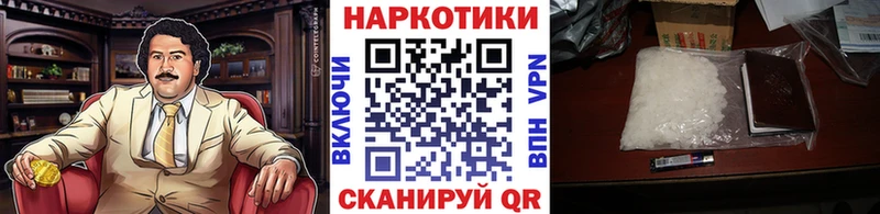 ГАШ Остров