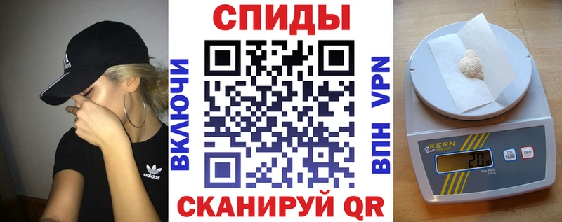 Амфетамин VHQ Купить закладки Остров