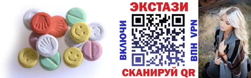 Ecstasy бентли  Купить  Остров 