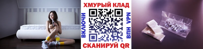 Купить где  Остров  ГЕРОИН афганец 