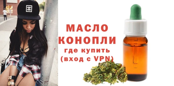 МДПВ Горно-Алтайск