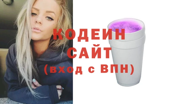 МДПВ Горно-Алтайск