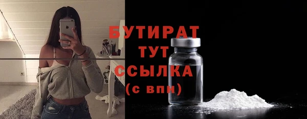 МДПВ Горно-Алтайск