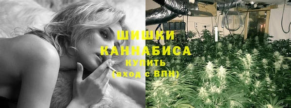 альфа пвп VHQ Горнозаводск