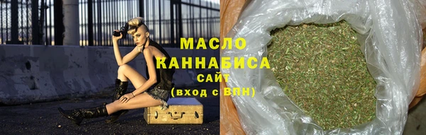 МДПВ Горно-Алтайск