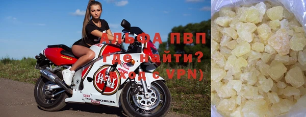 МДПВ Горно-Алтайск