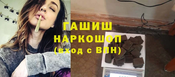 МДПВ Горно-Алтайск
