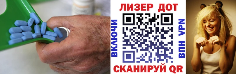 ЛСД экстази кислота  Купить где  Остров 