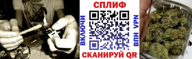 Шишки марихуана план Купить Остров